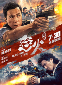 国产日韩亚洲欧美综合
